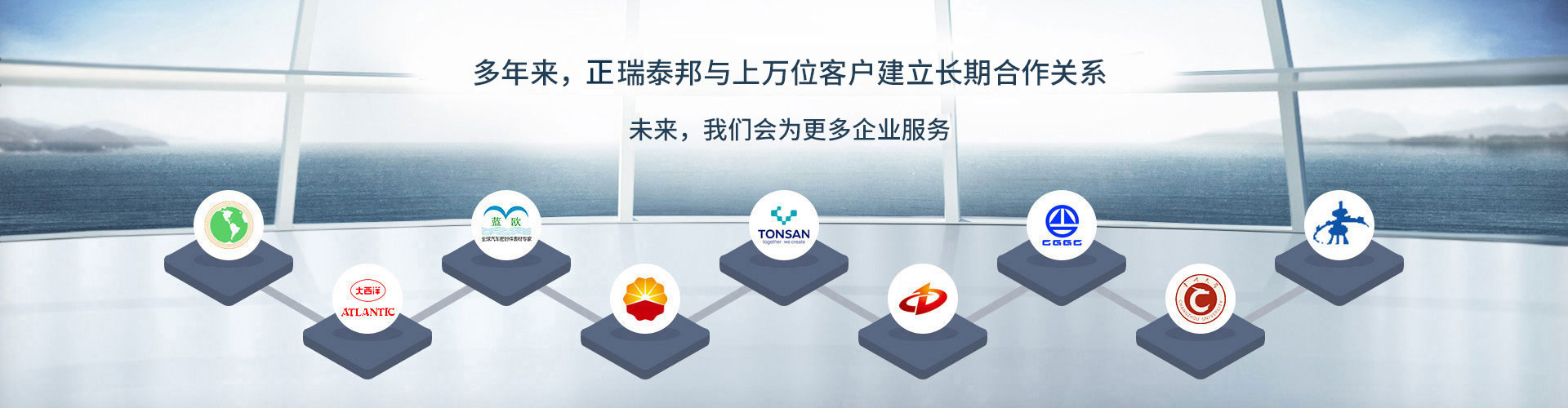 1 重慶監控公司