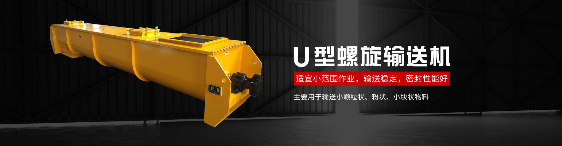 3 重慶電子圍欄公司